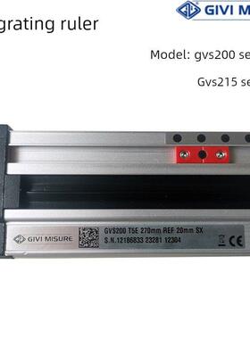 意大利GIVI光栅尺GVS200/215 220 270 320折弯机剪板机光栅磁栅尺