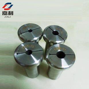 进口抗震EC筒夹NBJ10 12 16 2084精镗刀变径套小孔径镗刀杆EC夹头