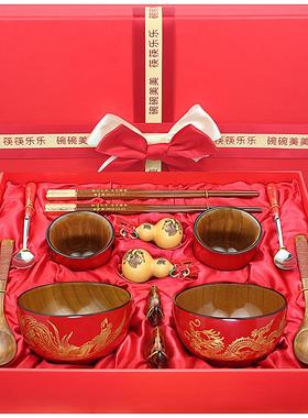 结婚礼物实用新婚创意礼品送姐姐哥哥闺密婚庆订婚高档特色碗筷