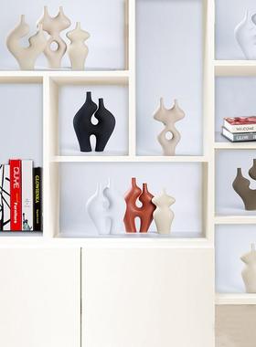 现代简约轻奢异形花瓶陶瓷摆设样板房书柜书架装饰品花器软装摆件