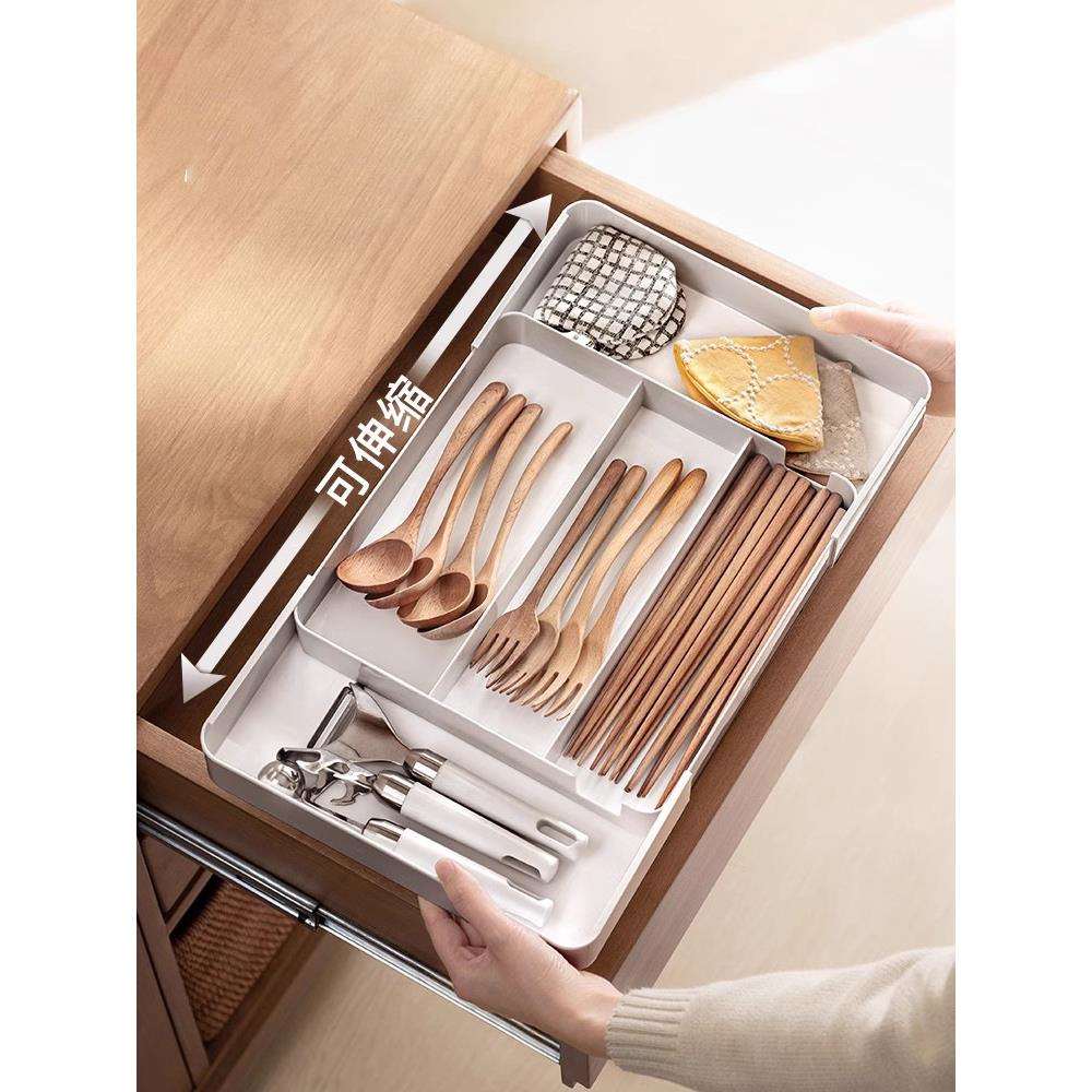 可伸缩抽屉收纳盒 抽屉不乱了 厨房餐具筷子分隔盒分格整理盒