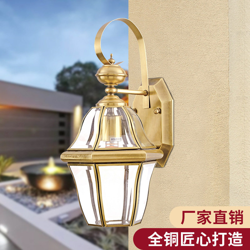 户外防水全铜复古玻璃壁灯