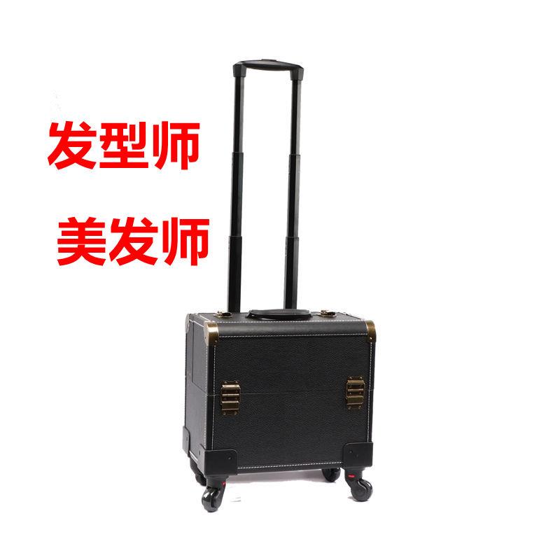 拉杆美发工具箱发型师工箱大容量多功能多功能万向轮