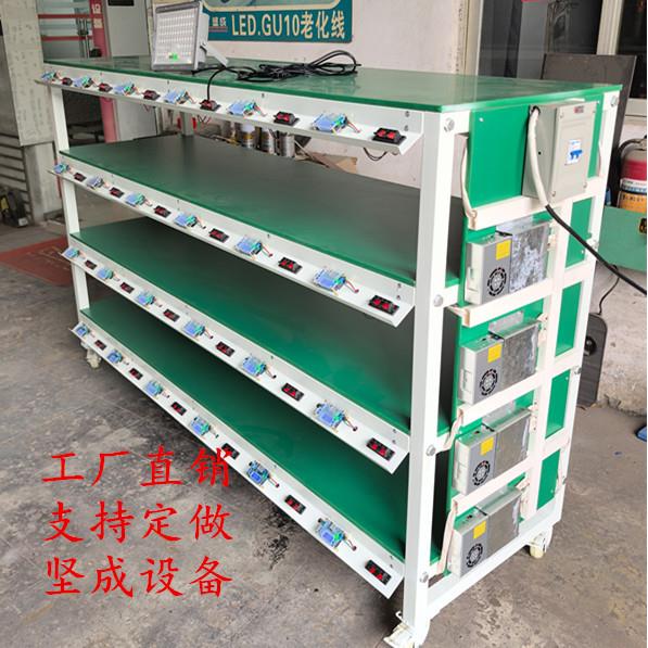 坚成厂家太阳能路灯老化测试架 LED老化测试灯具 多层检测老化架