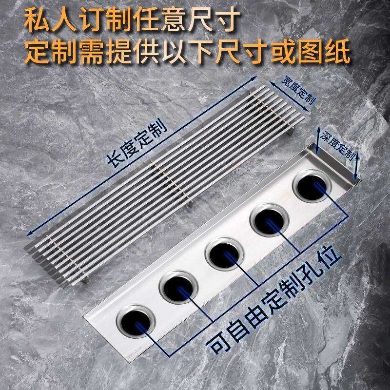 6wp【2482人收藏】私人现做304不锈钢防臭地漏长条正方型淋浴房卫