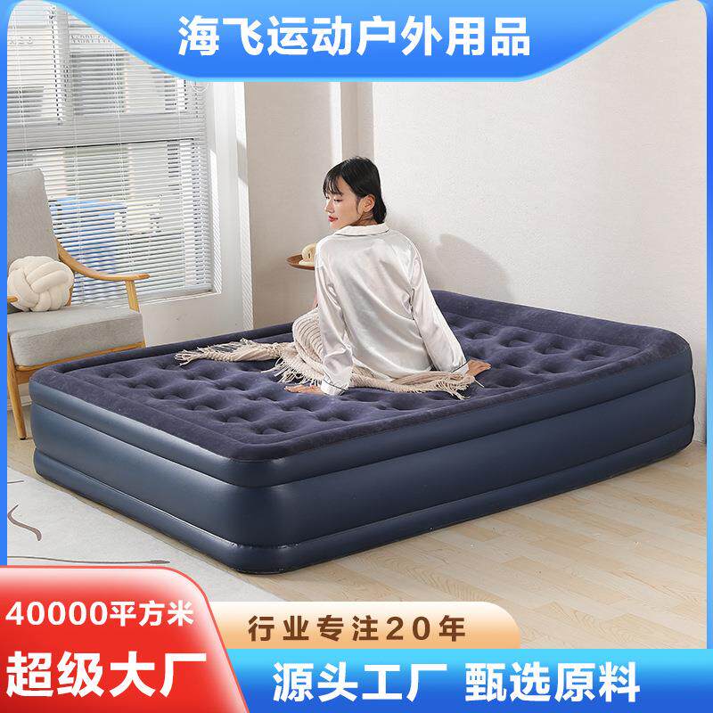 现货充气床垫单人充气全自动充气垫床双人家用加厚懒人露营便