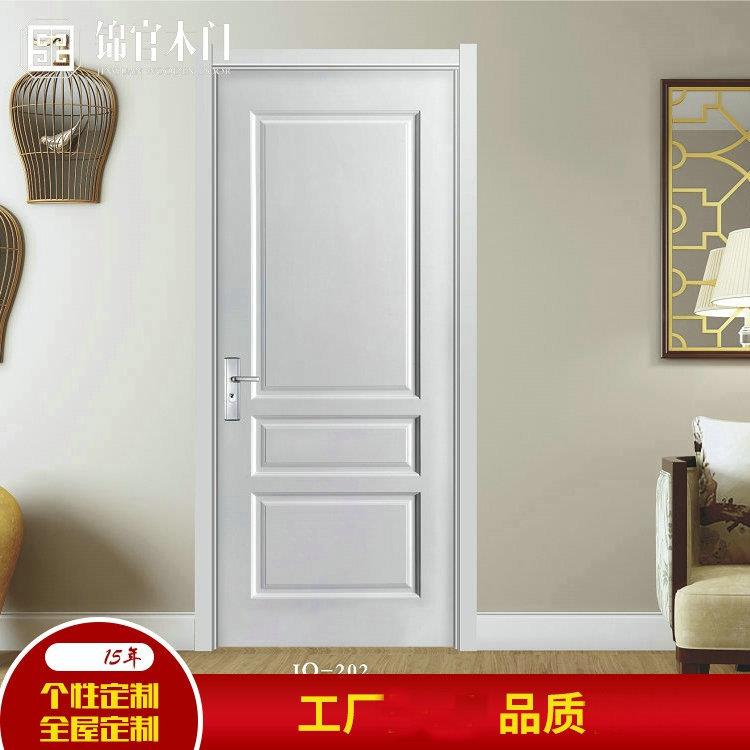 成都现代简约套装实木门 纯白烤漆室内橡木门 隔音平开门厂家