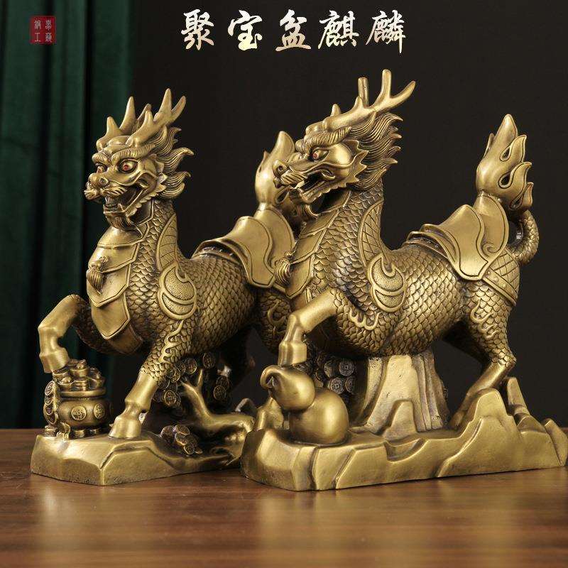 厂家全铜麒麟摆件工艺品聚宝盆麒麟如意麒麟装饰摆件客厅