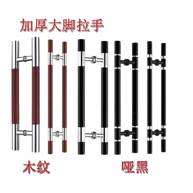 玻璃门拉手加厚圆管不锈钢烤漆木纹哑黑木门把手大门扶手拉门手柄