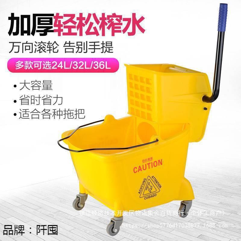 手白云拖布榨拖把免桶墩布水桶把桶清洁压拖把水车保洁拖地洗水挤