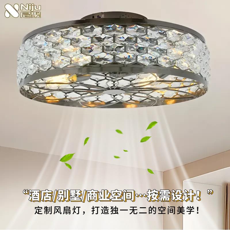 亚马逊吸顶复古风扇灯吊扇灯一体简约风高级感餐厅卧室吸顶灯吊灯