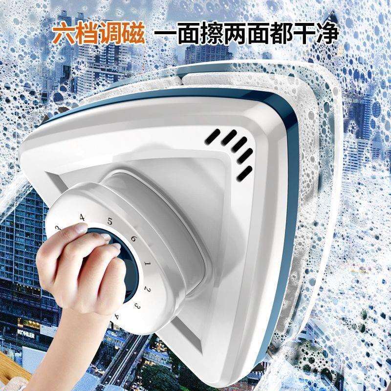 擦玻璃强磁性高楼双面单双三层中空擦窗器家用保洁家政清洁器
