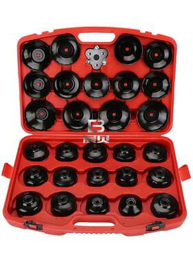 30件套帽式机油滤清器碗型扳手拆卸工具 碗式滤清器扳手组套