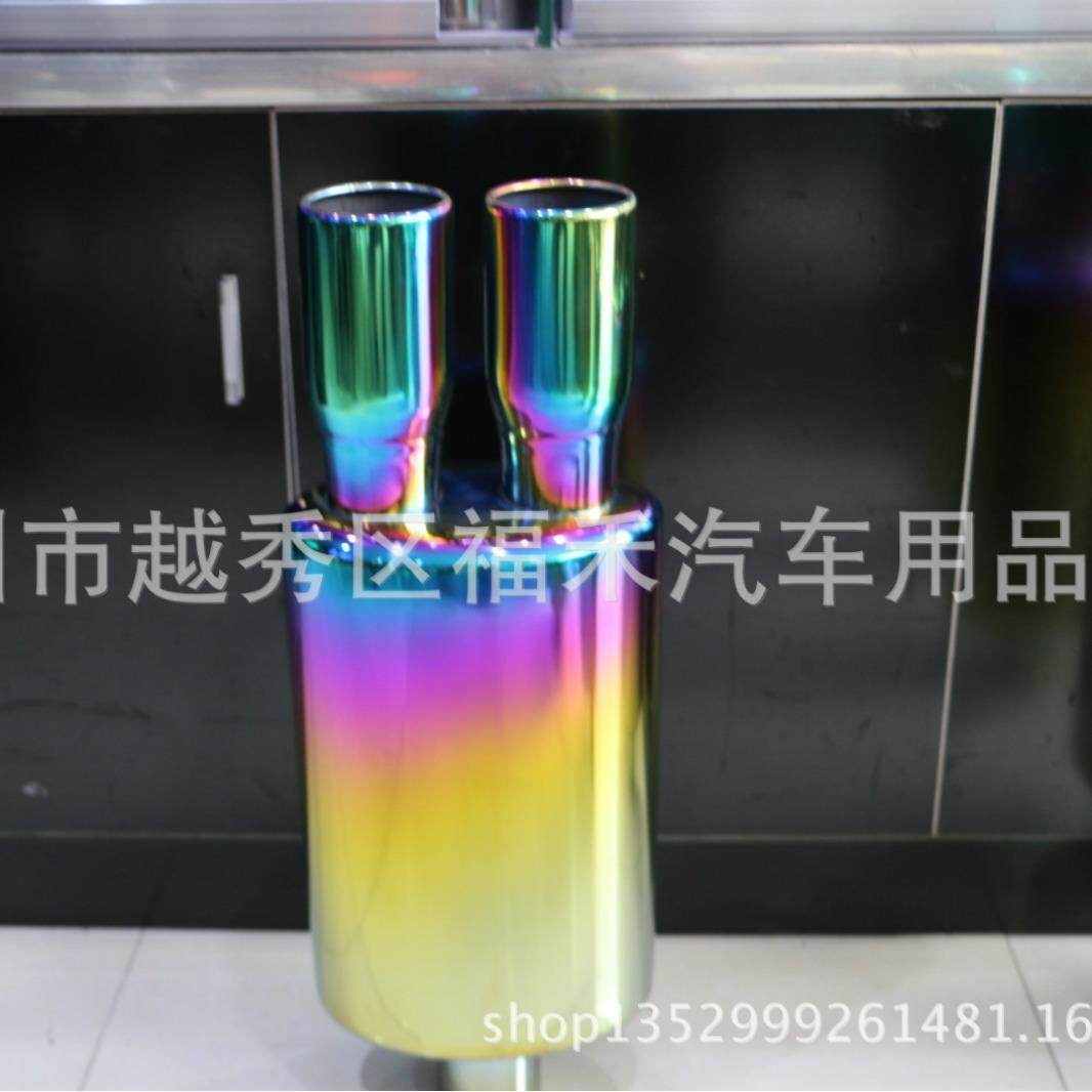 小号不锈钢改装排气管/汽车通用直排管/跑车音排气管/直排鼓