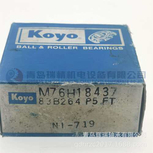 K-O-Y-O 精密纺织机械轴承 M76H18437 83B264P5FT