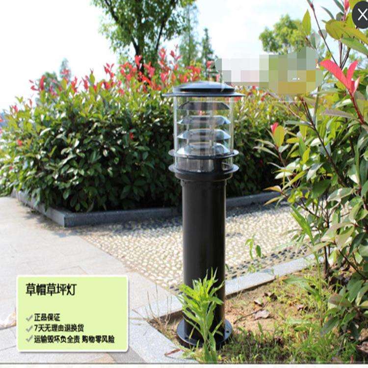 现货铝质草坪灯格子草帽草地