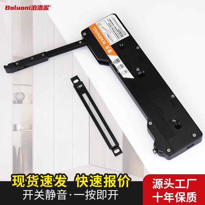 厂家直销重型反弹器缓冲一按即开家具衣柜门自动开门器缓冲免拉手