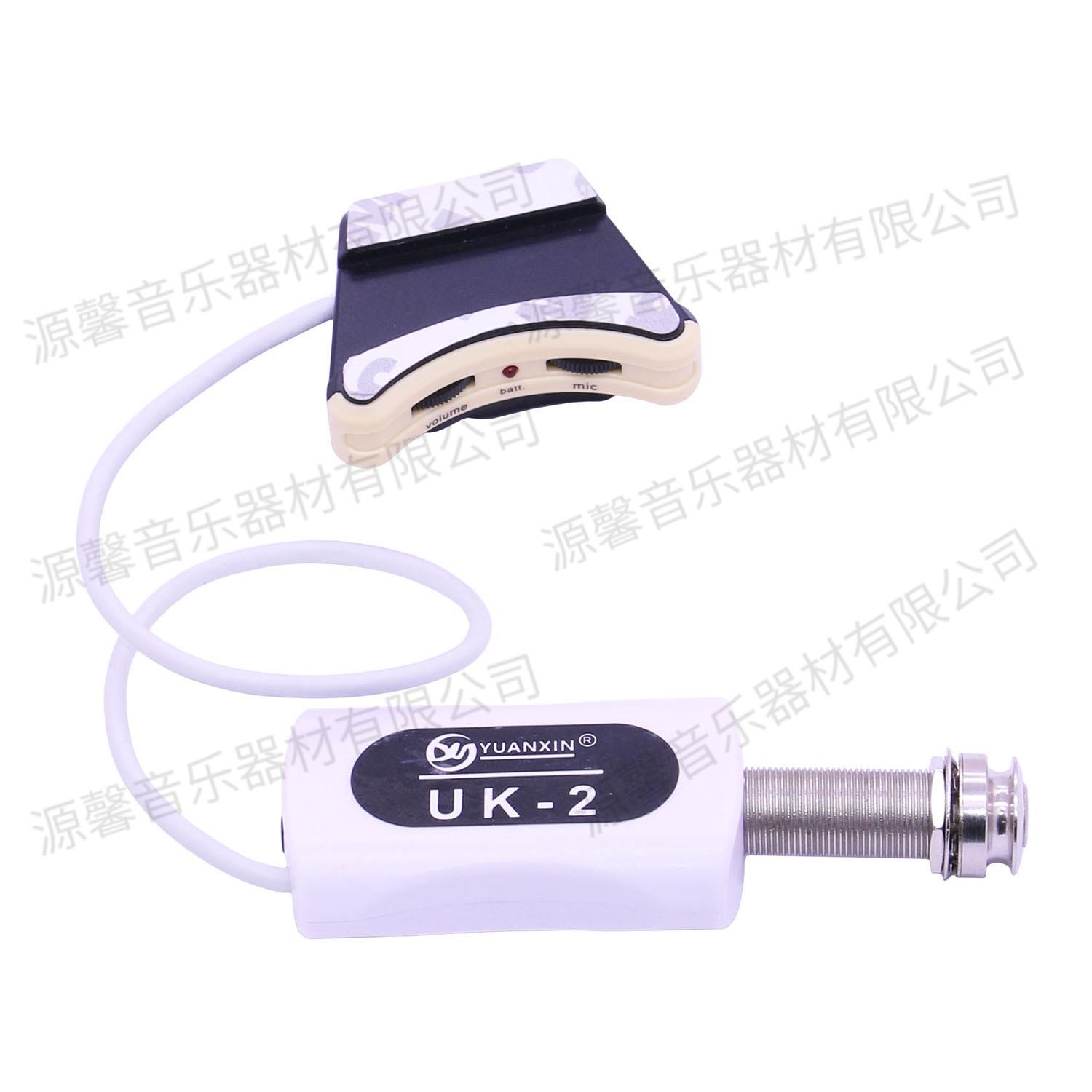 UK-2乌克丽丽uk尤克里里拾音器小四弦吉他EQ均衡器