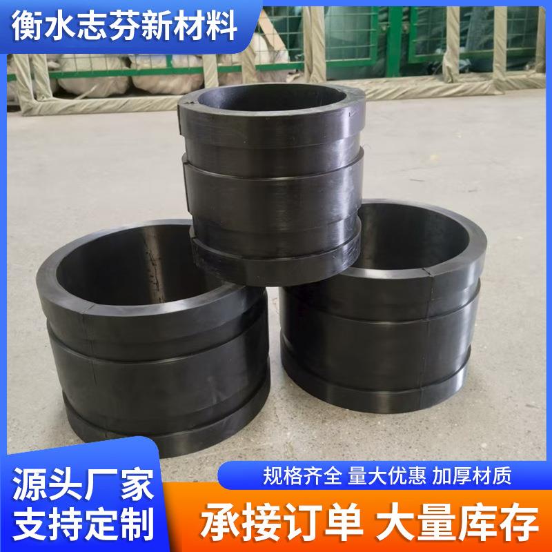 水冷穿缆胶管耐磨胶套 橡胶衬套轮橡胶密封圈橡胶保护套