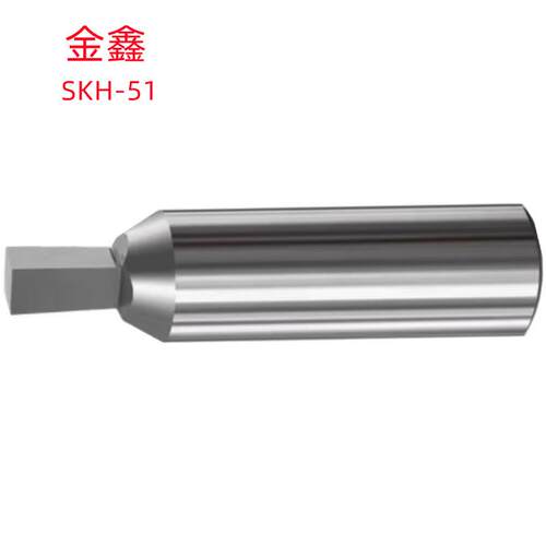 金鑫CT08-3/CT16-16(SKH-51）63-65度白钢销售 四角旋转冲头
