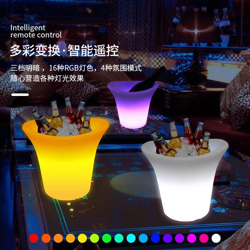 户外灯花LED塑料冰桶跨境轻奢啤酒冰块桶酒座发光酒吧ktv七彩充电