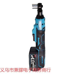 牧蓝电动棘轮扳手直角90度桁架角向锂电扳手大扭力快速用工具