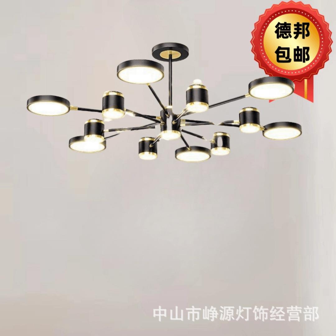 网红吊灯客厅灯大厅吊顶灯简约卧室灯2024新款家用餐厅灯具