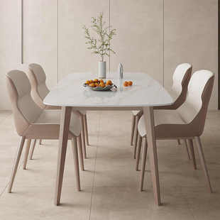 意式 轻奢新款 岩板餐桌椅家用小户型现代简约风餐厅长方形吃饭桌子
