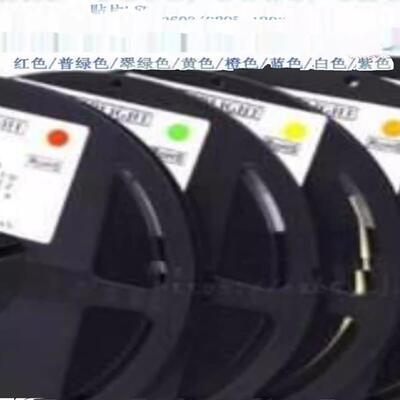 亿光发光二极管0402060308051206贴片LED红色蓝色白色绿橙黄