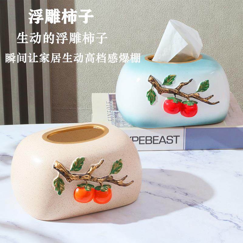 陶瓷事事如意纸巾盒现代简约抽纸盒客厅创意纸巾盒茶几桌面装饰品,橡塑材料及制品,亚克力管/有机玻璃管,淘宝优惠券,粉丝福利购,淘宝优惠卷