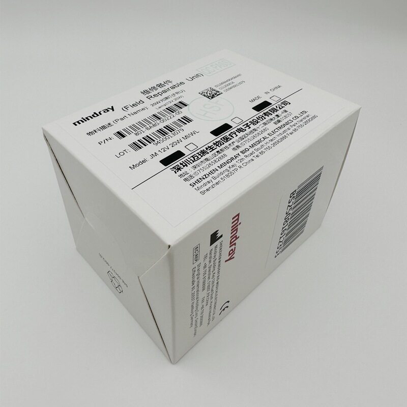 迈瑞生化仪12V20W带线灯泡