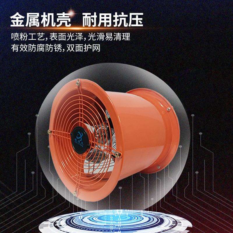M 出口110-220V工业高速风机排气扇墙壁式换气扇圆筒高速管道风机