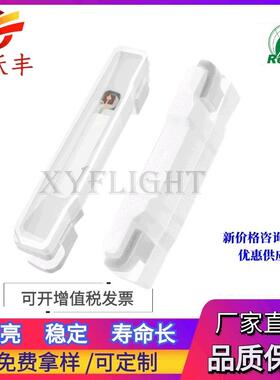 led smd 020 橙色 侧发光灯珠 3806侧面橙光应用车内背光源导光板