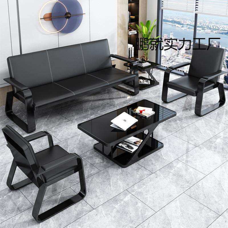 办公沙发简约现代铁艺商务办公会客接待三人沙发中间茶几组合沙发,家装灯饰光源,其它灯具灯饰,淘宝优惠券,粉丝福利购,淘宝优惠卷