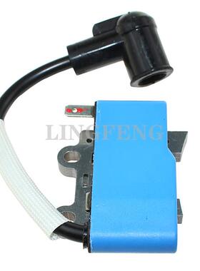 Husqvarna 253R 253RJ 253RB 553RBX 553RS 521648701
