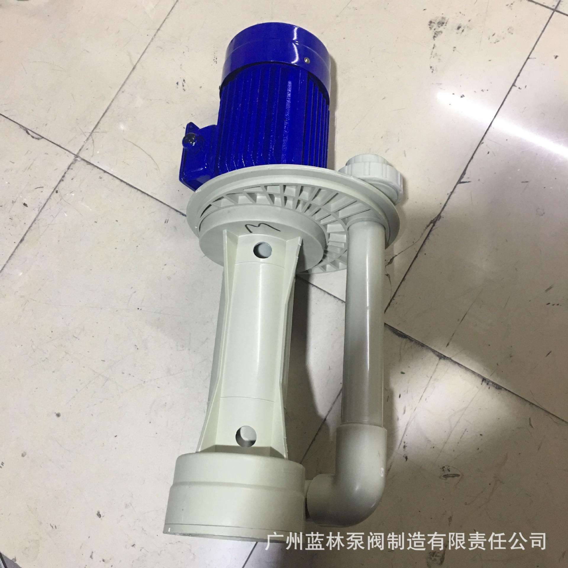 2.2kw立式耐酸碱液下泵 喷淋塔除尘塔电镀防腐蚀泵 塑料槽内泵