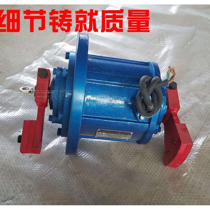 YZUL-15-4立式振动电机380V1.1KW振动筛震动电机振动器振动马达