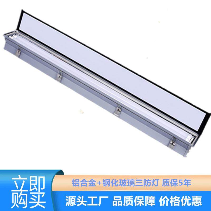 压铸铝亚克力罩金属三防灯M20接头出线LED铝合金三防灯外壳,工业油品/胶粘/化学/实验室用品,其他实验室设备,淘宝优惠券,粉丝福利购,淘宝优惠卷