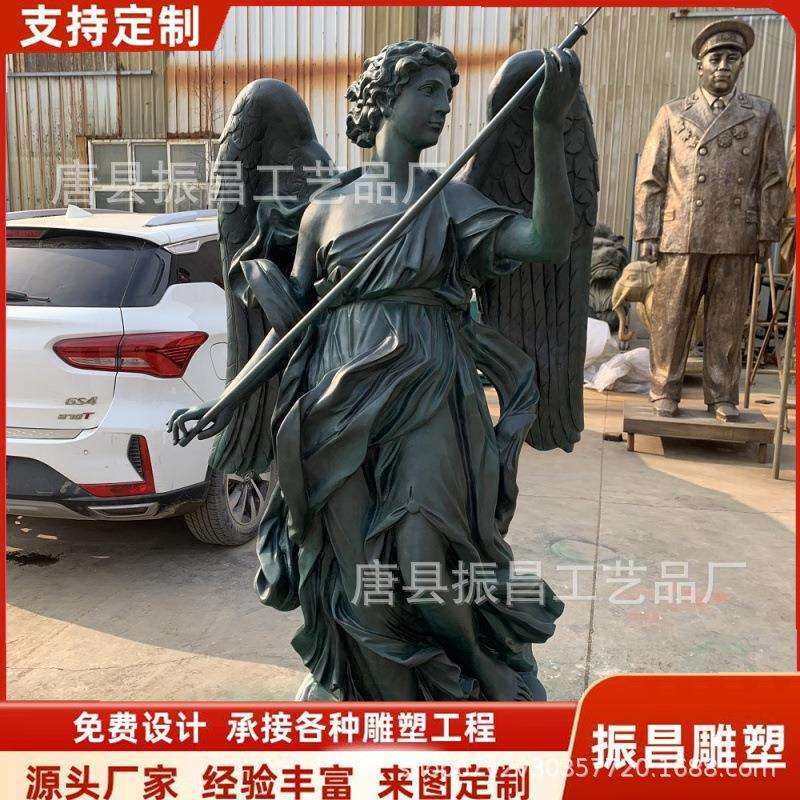 铸铜人物雕塑西洋天使铜雕大型城市园林铜雕塑西洋雕塑厂家直销