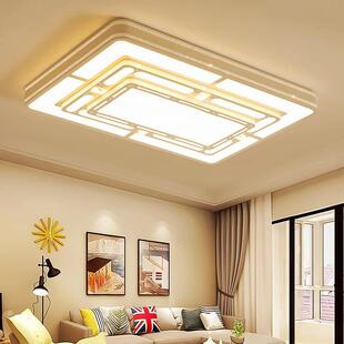 客厅大灯led长方形吸顶灯现代简约大气轻奢主灯大厅灯吊灯大灯具