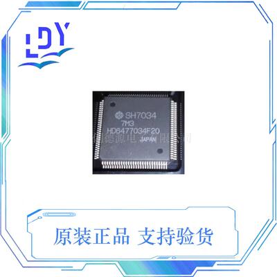 UPD78F1814AK8A2-5B4-G 单片机 MCU 芯片UPD78F1814AK8A2-5B4-G