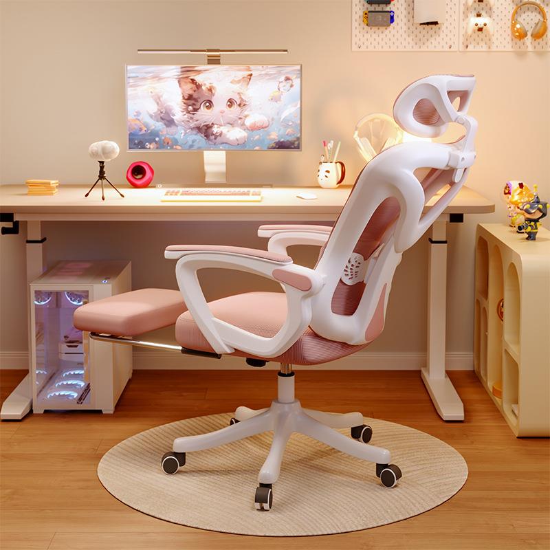 人体工学椅子舒服久坐电竞椅女生卧室宿舍靠背电脑椅家用办公座椅