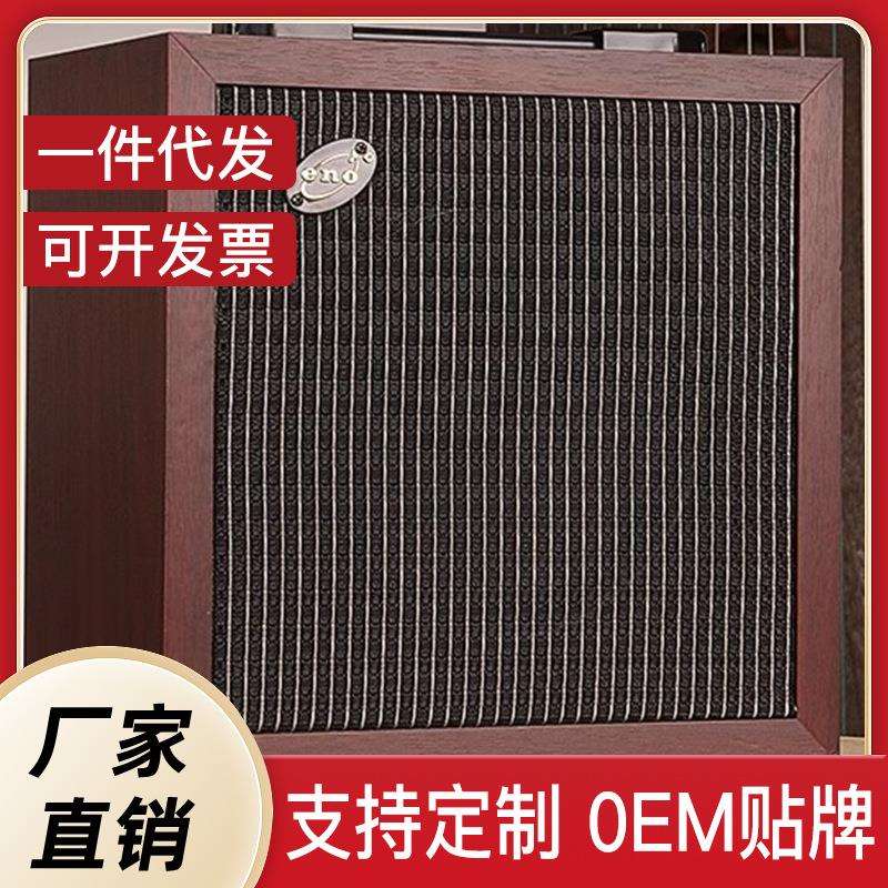 伊诺古筝音响古琴二胡扩音拾音器专用便携式户外演出专业民乐音箱