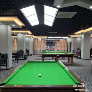 斯诺无影灯诺克桌球灯罩美式台球灯案子片无影LED吊灯灯台球板斯