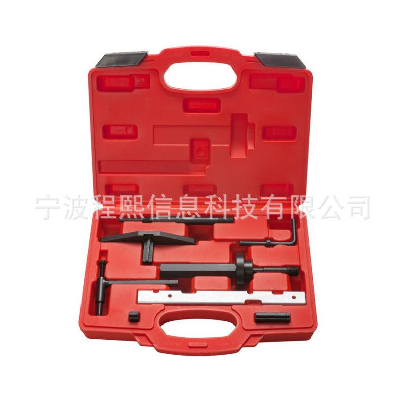 柴油1.8发动机 正时机修组合工具适合福特马自达车型