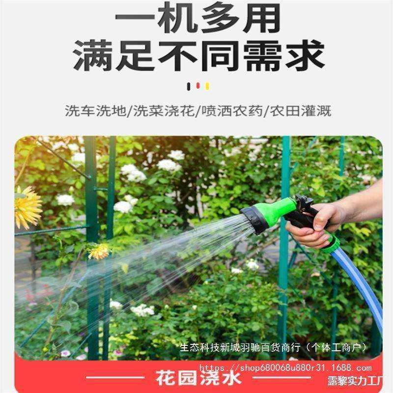 抽水浇菜神器充电水泵小型电动水机农用灌溉户外自吸泵菜地抽水机,家装灯饰光源,其它灯具灯饰,淘宝优惠券,粉丝福利购,淘宝优惠卷