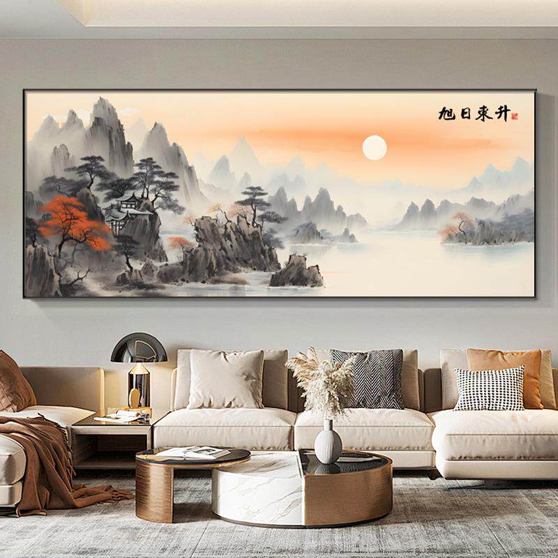 日出东方客厅挂画沙发背景高档国画山水风景挂画办公室壁画