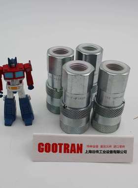 思多奇 800801002 快速接头 F M FIRG9 1/2 NPT 意大利 STUCCHI