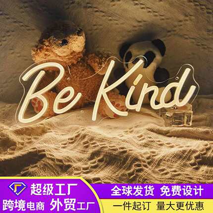 亚马逊led霓虹灯发光字创意字母造型夜灯装饰灯亚克力霓虹灯招牌