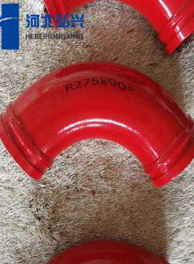 混凝土输送泵车臂架双层耐磨弯头 DN125R275*90°锰钢弯头 管卡